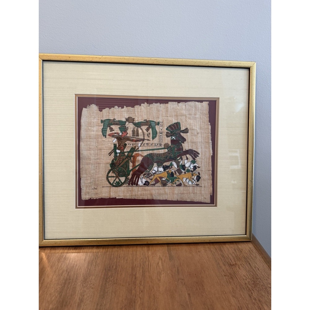 Framed Adel Ghabour Pharaoh Egyptian Painting on Papyrus Signed 15x19